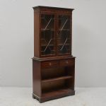 1533 8432 DISPLAY CABINET